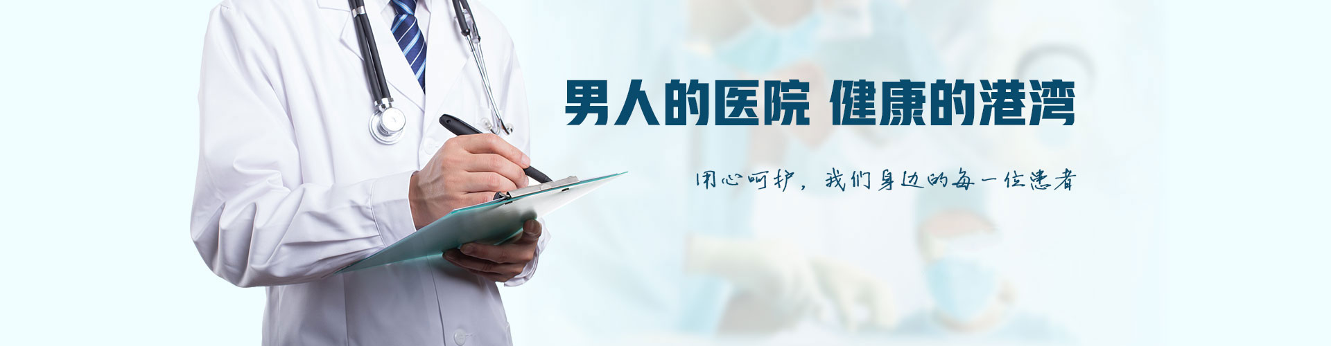 石河子尿道炎出现后会有哪些症状呢?